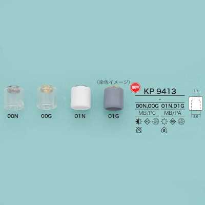 KP9413 Ống Bọc đầu Dây Hình ống (Mạ)