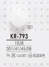 KR793 Cúc Tròn