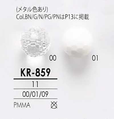 KR859 Cúc Cắt Kim Cương Trong Suốt & Kim Loại