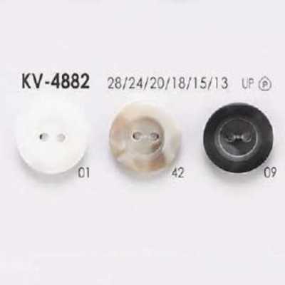 KV4882 Cúc 2 Lỗ Mặt Bằng Nhựa Resin Polyester
