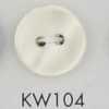 KW104 Cúc 2 Lỗ Bằng Nhựa Resin Polyester