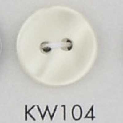 KW104 Cúc 2 Lỗ Bằng Nhựa Resin Polyester
