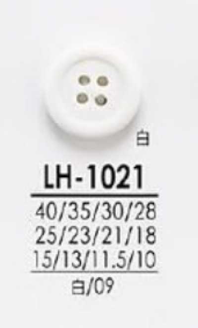 LH1021 Cúc Dùng Cho áo Sơ Mi đến áo Khoác, Màu đen & Nhuộm
