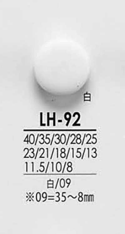 LH92 Từ áo Sơ Mi đến áo Khoác, Cúc Màu đen & Dùng Cho Nhuộm