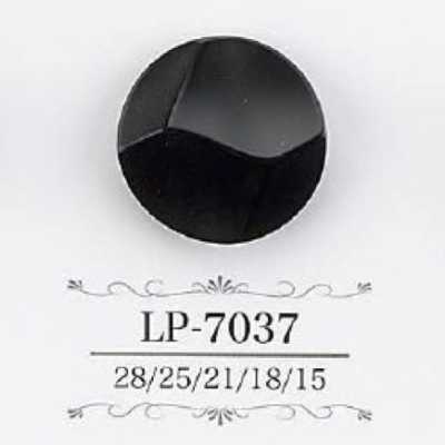 LP7037 Cúc Chân ống Bằng Nhựa Resin Casein