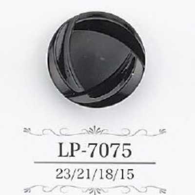 LP7075 Cúc Chân Hầm Bằng Nhựa Resin Casein
