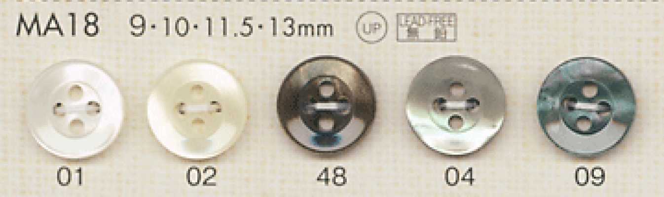 MA18 DAIYA BUTTONS Cúc Polyester Giả Xà Cừ