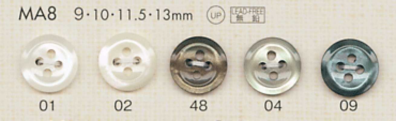 MA8 DAIYA BUTTONS Cúc Polyester Giả Xà Cừ