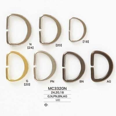 MC3320N Khoen Chữ D Bằng đồng Thau