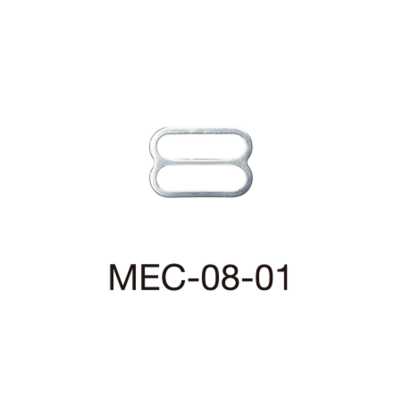 MEC08-01 Khoen Cho Vải Mỏng 8mm ※ Tương Thích Kiểm Kim
