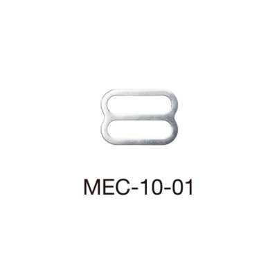MEC10-01 Khoen Eight Dùng Cho Vải Mỏng 10mm ※phù Hợp Kiểm Kim