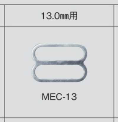 MEC13 Khoen Số 8 13mm