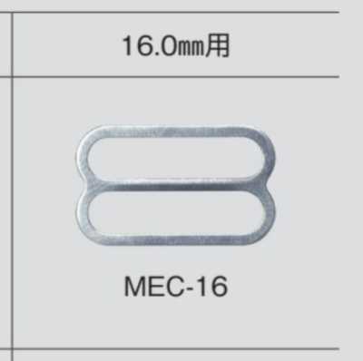 MEC16 Khoen Số 8 16mm