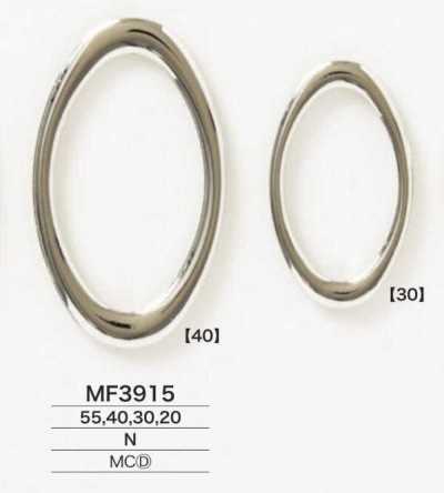 MF3915 Khoen Chữ D đúc