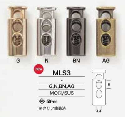 MLS3 Khóa Dây đúc Thép Không Gỉ