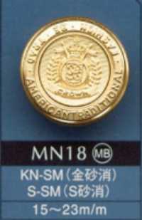 MN18 Cúc Kim Loại DAIYA BUTTON Ảnh phụ