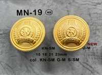 MN19 Cúc Kim Loại DAIYA BUTTON Ảnh phụ