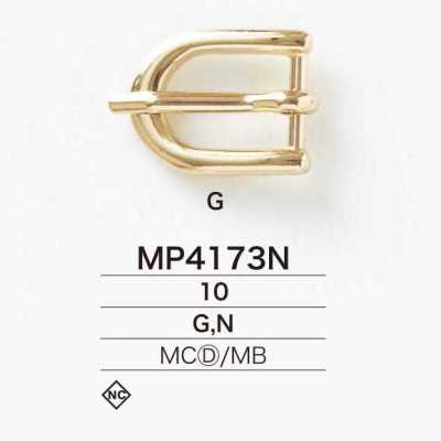 MP4173N Mặt Thắt Lưng Dạng Cánh Buồm Bằng đúc áp Lực/đồng Thau