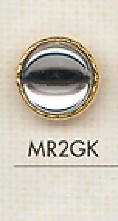 MR2GK Cúc Nữ Thanh Lịch, Sang Trọng