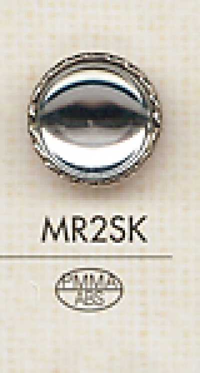 MR2SK Cúc Thanh Lịch, Cao Cấp Dành Cho Nữ