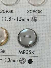 MR3SK Cúc Nhựa 2 Lỗ Xinh Xắn Cho áo Sơ Mi, áo Kiểu DAIYA BUTTON Ảnh phụ
