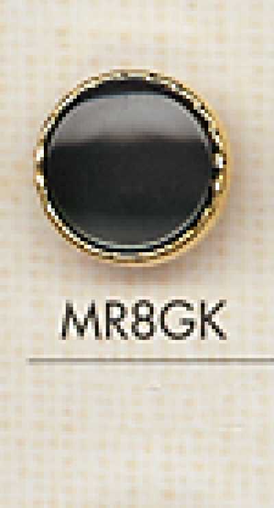 MR8GK Cúc Nữ Thanh Lịch