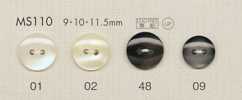 MS110 DAIYA BUTTONS Cúc Polyester Giả Xà Cừ