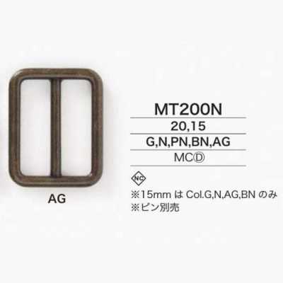 MT200N Mặt Thắt Lưng Loại Luồn Dùng Cho Quần, Váy, Túi Xách