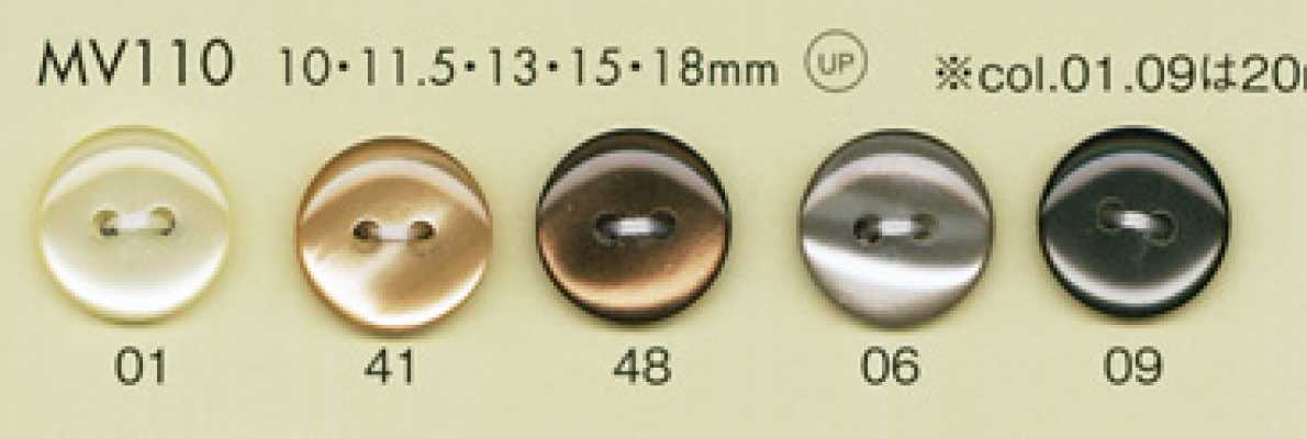 MV110 DAIYA BUTTONS Cúc Polyester Giả Vỏ Trai/sò/xà Cừ
