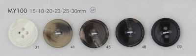 MY100 Cúc 4 Lỗ Giả Sừng Trâu Bằng Nhựa Polyester