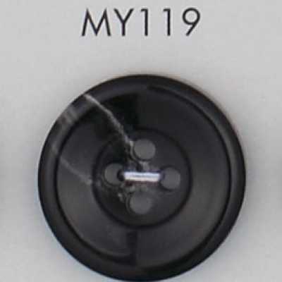 MY119 Cúc 4 Lỗ Bằng Nhựa Resin Polyester