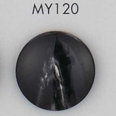 MY120 Cúc Làm Từ Nhựa Resin Polyester