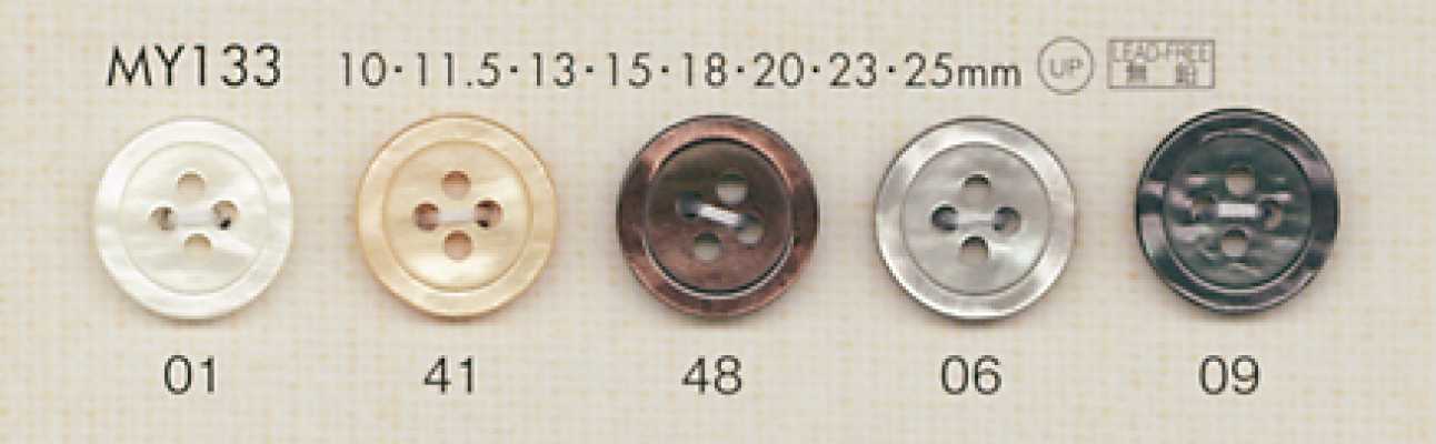 MY133 DAIYA BUTTONS Cúc Polyester Giả Vỏ Trai