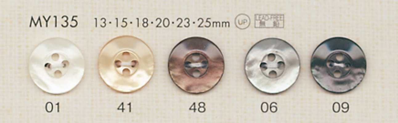 MY135 DAIYA BUTTONS Cúc Polyester Giả Xà Cừ