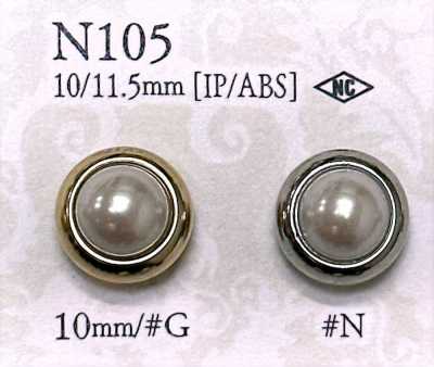 N-105 Cúc Chân Khoen Tròn Bằng Nhựa Resin ABS Phủ Ngọc Trai