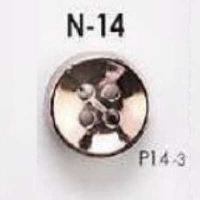 N14 Cúc 4 Lỗ Bằng Nhựa ABS
