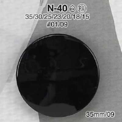 N40 Cúc Chân Cầu Bằng Nhựa Resin Nylon