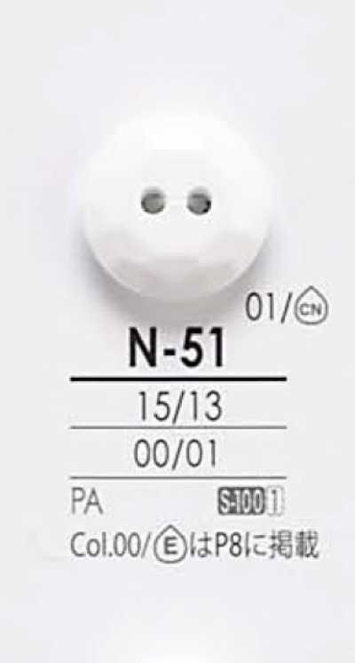 N51 Cúc Trong Suốt & Dùng để Nhuộm