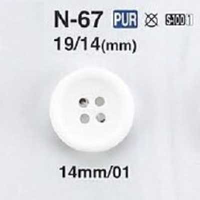 N67 Cúc 4 Lỗ Mặt Bằng Polyurethane