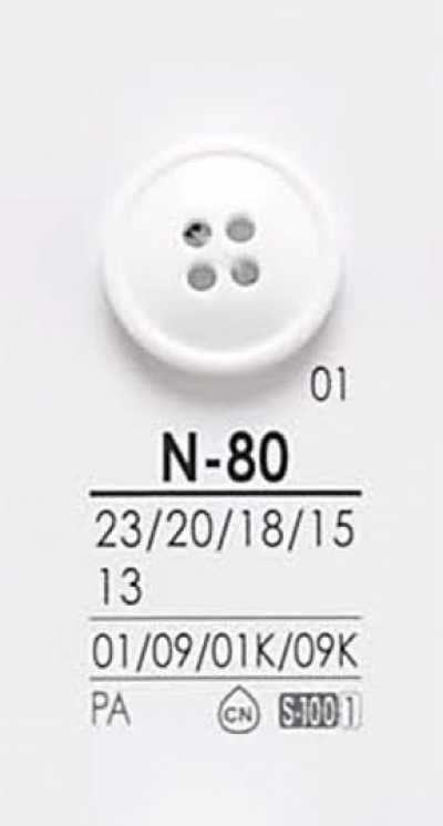 N80 Cúc Dùng Cho Nhuộm đen