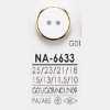NA6633 Cúc 2 Lỗ Mặt Làm Từ Nhựa Resin Nylon/nhựa Resin ABS