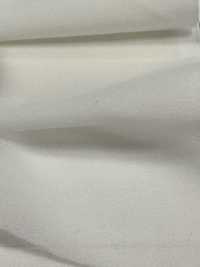 NBW9400 Lớp Lót Có độ Bền Cao Dành Cho Các Quy Trình Giặt Sản Phẩm Cường độ Cao (Loại Cứng)[Xen Kẽ] Nittobo Ảnh phụ