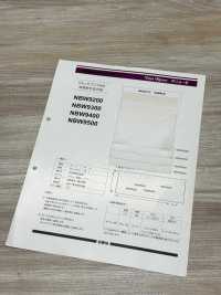 NBW9400 Lớp Lót Có độ Bền Cao Dành Cho Các Quy Trình Giặt Sản Phẩm Cường độ Cao (Loại Cứng)[Xen Kẽ] Nittobo Ảnh phụ