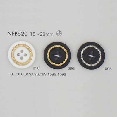 NFB520 Cúc Bằng Nhựa Polyester/đúc