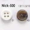 NICK500 Cúc 4 Lỗ Bằng Nhựa Resin Urê