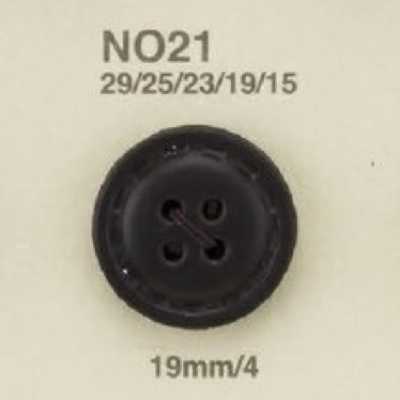 NO21 Cúc 4 Lỗ Bằng Da