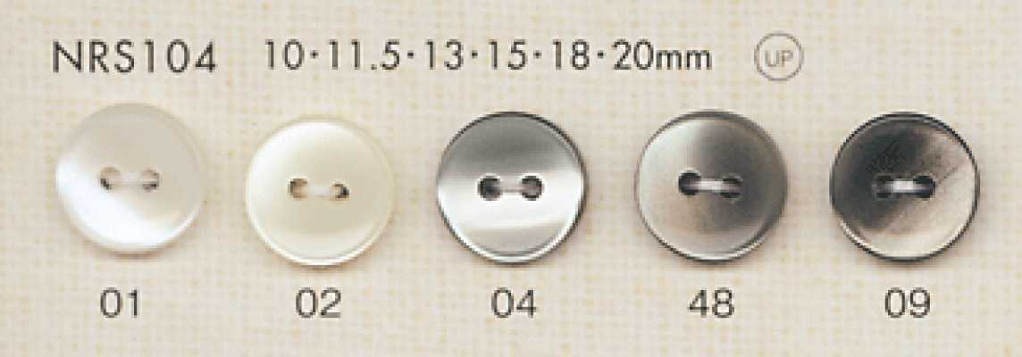 NRS104 DAIYA BUTTONS Cúc Polyester Kiểu Vỏ Trai/sò/xà Cừ