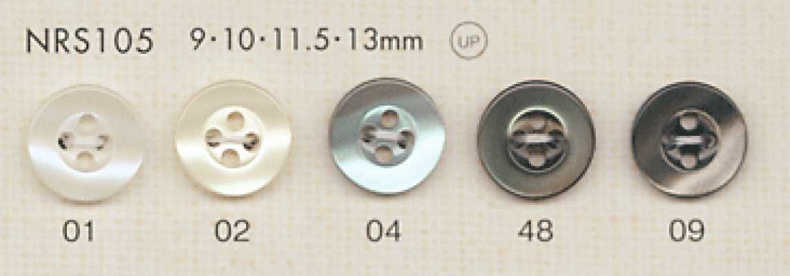 NRS105 DAIYA BUTTONS Cúc Polyester Giả Xà Cừ