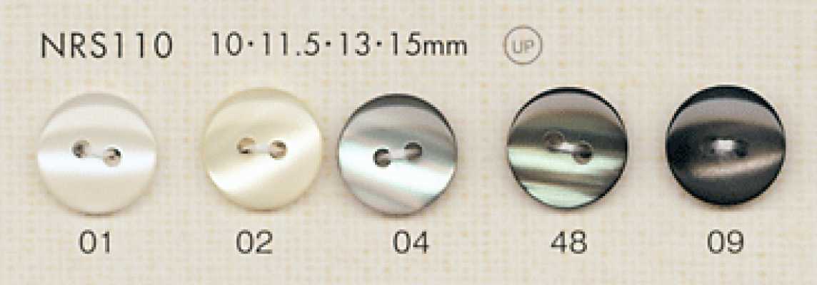 NRS110 DAIYA BUTTONS Cúc Polyester Giả Xà Cừ