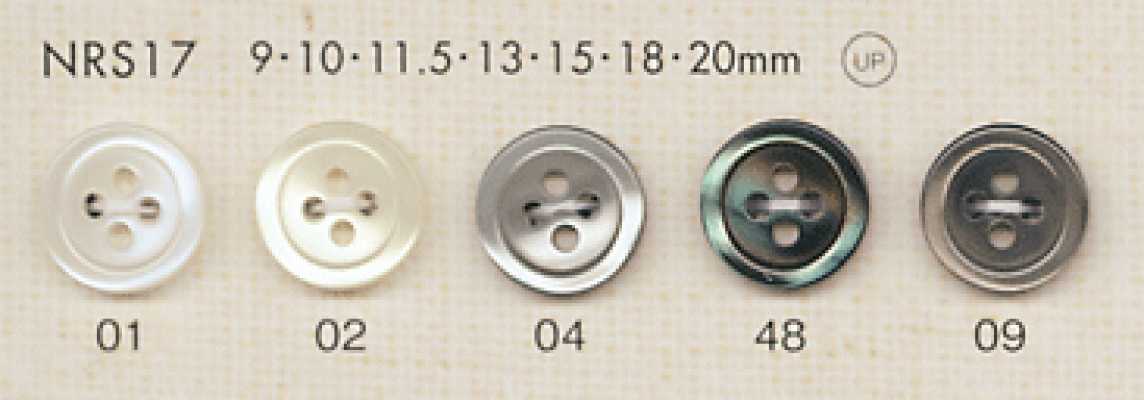 NRS17 DAIYA BUTTONS Nút Polyester Giả Vỏ Trai/sò/xà Cừ